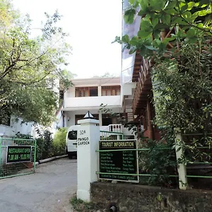 Guest house Mango Garden, Kandy